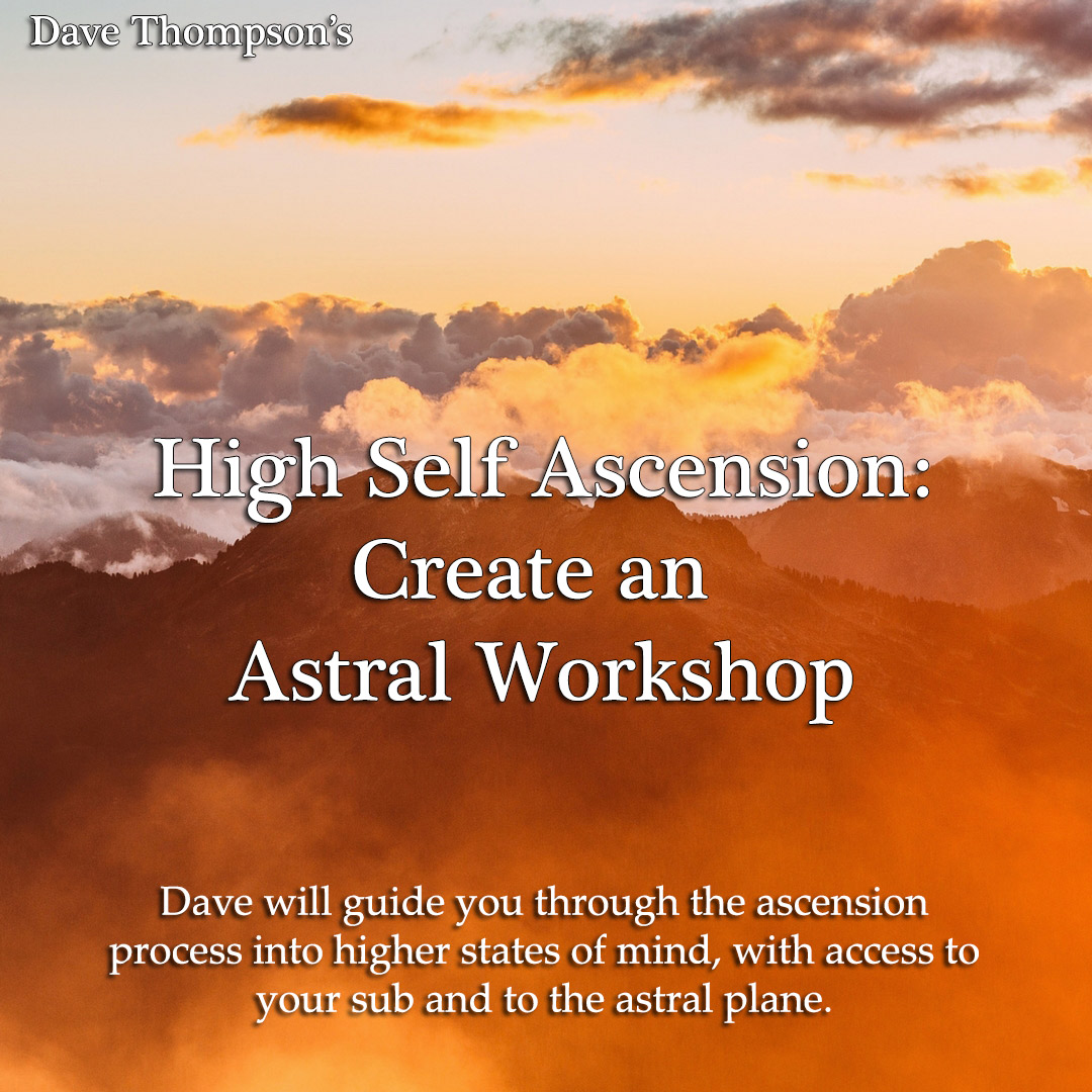 High Self Workshop Audios